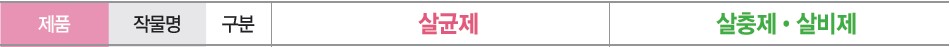 화면 캡처 2021-09-06 152223.jpg
