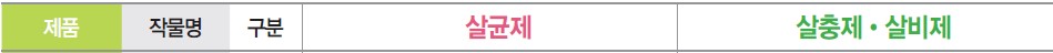 화면 캡처 2021-09-06 161338.jpg